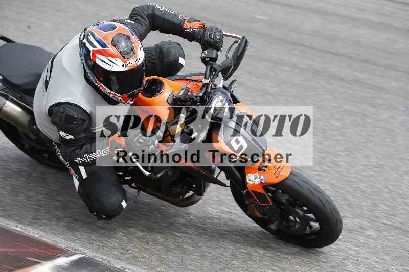 /34 25.07.2025 Speer Racing ADR/RC Girls Camp/9